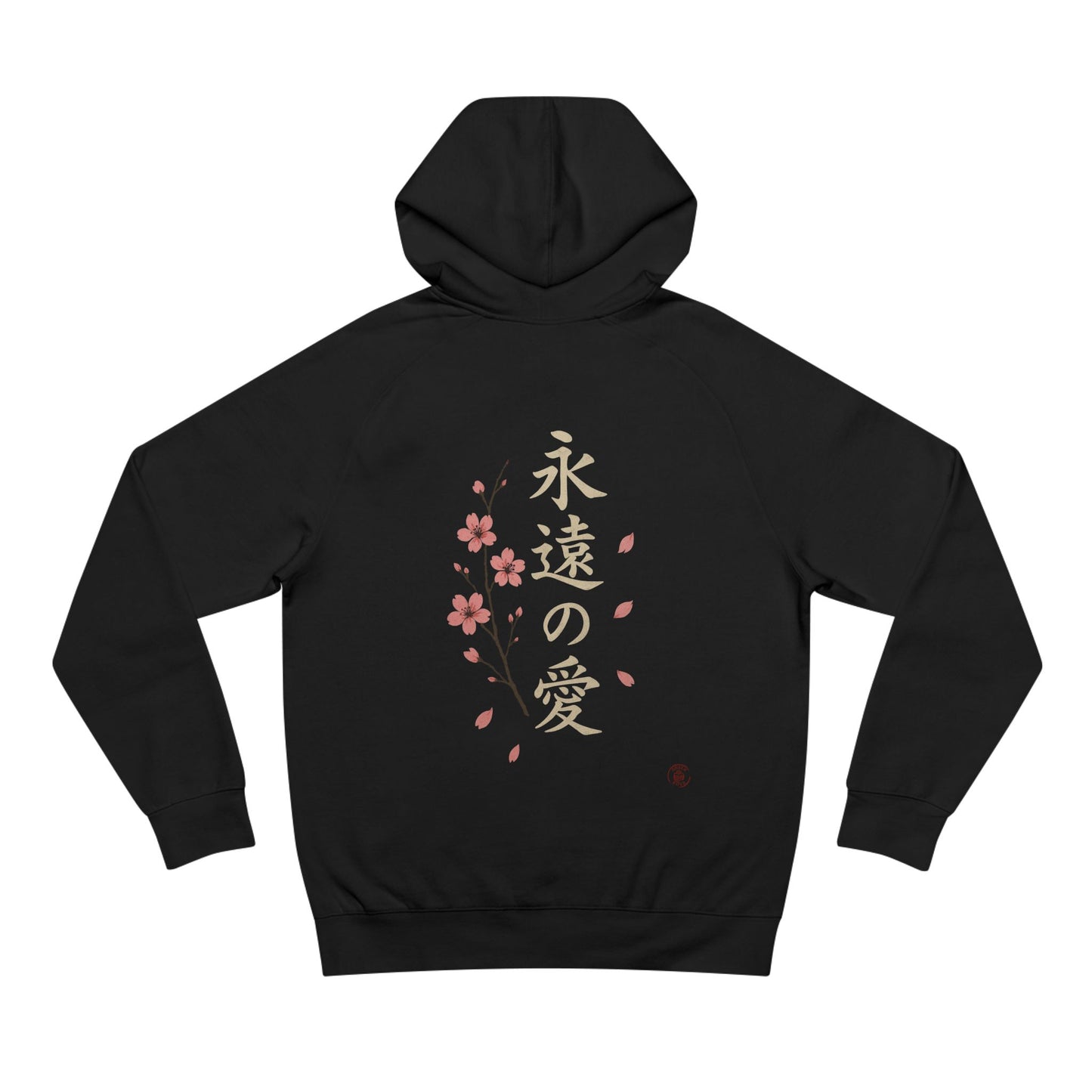 Eternal Love Hoodie | 永遠の愛