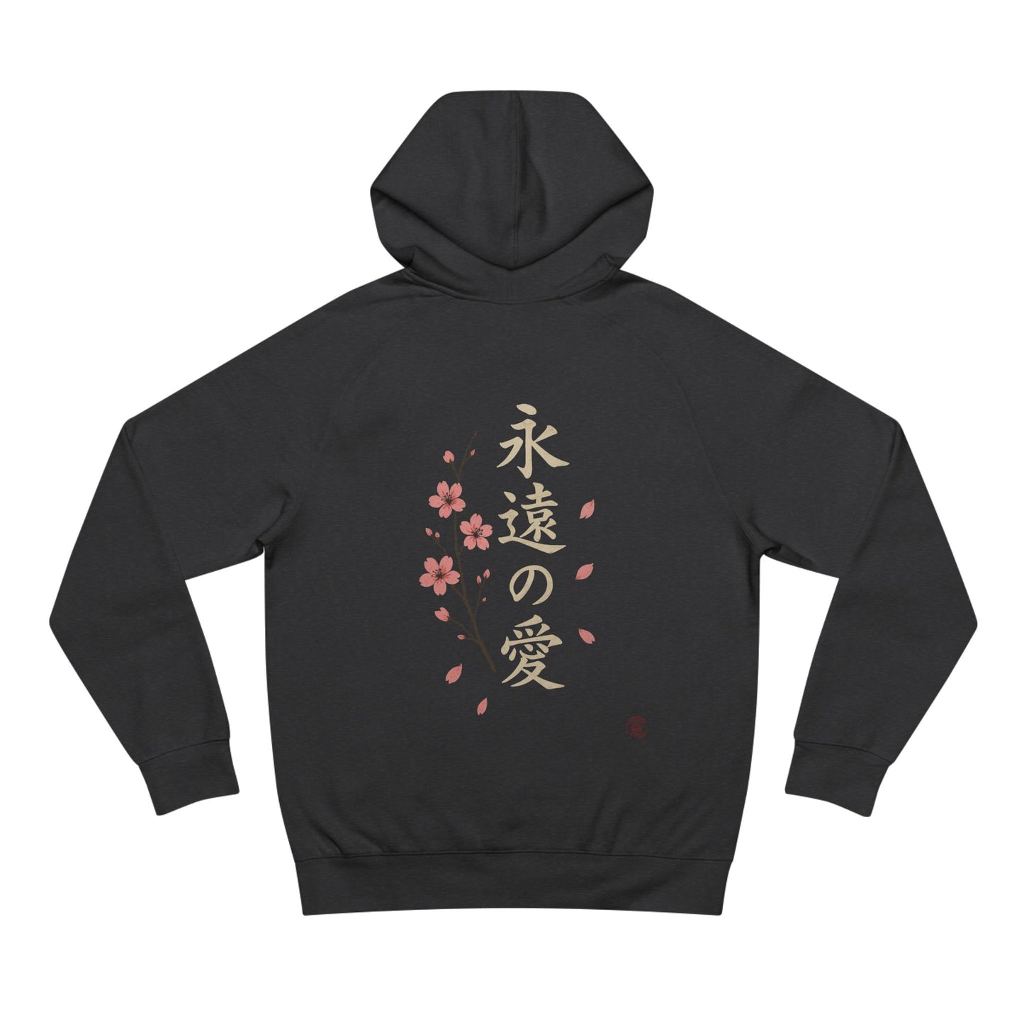 Eternal Love Hoodie | 永遠の愛