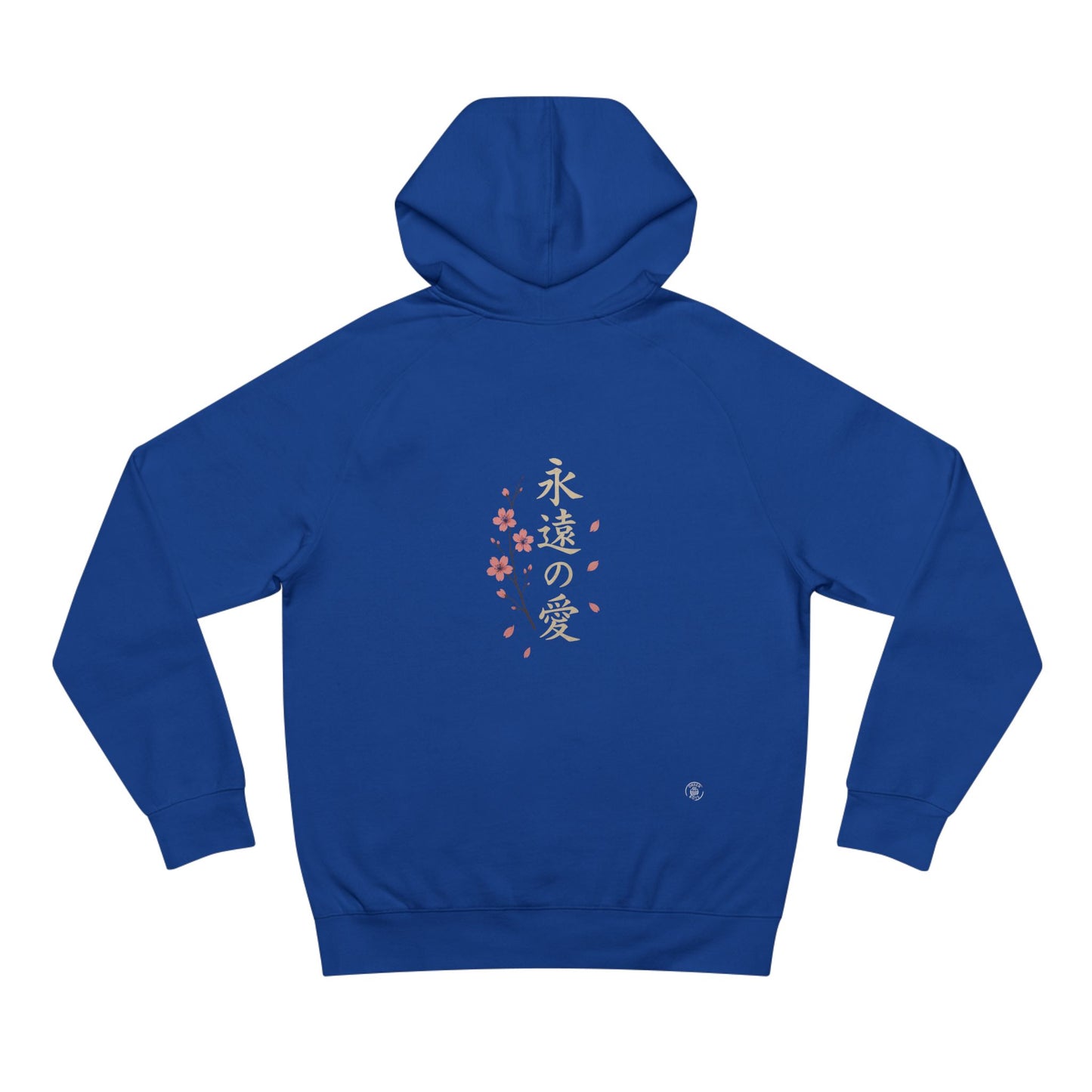 Eternal Love Hoodie | 永遠の愛