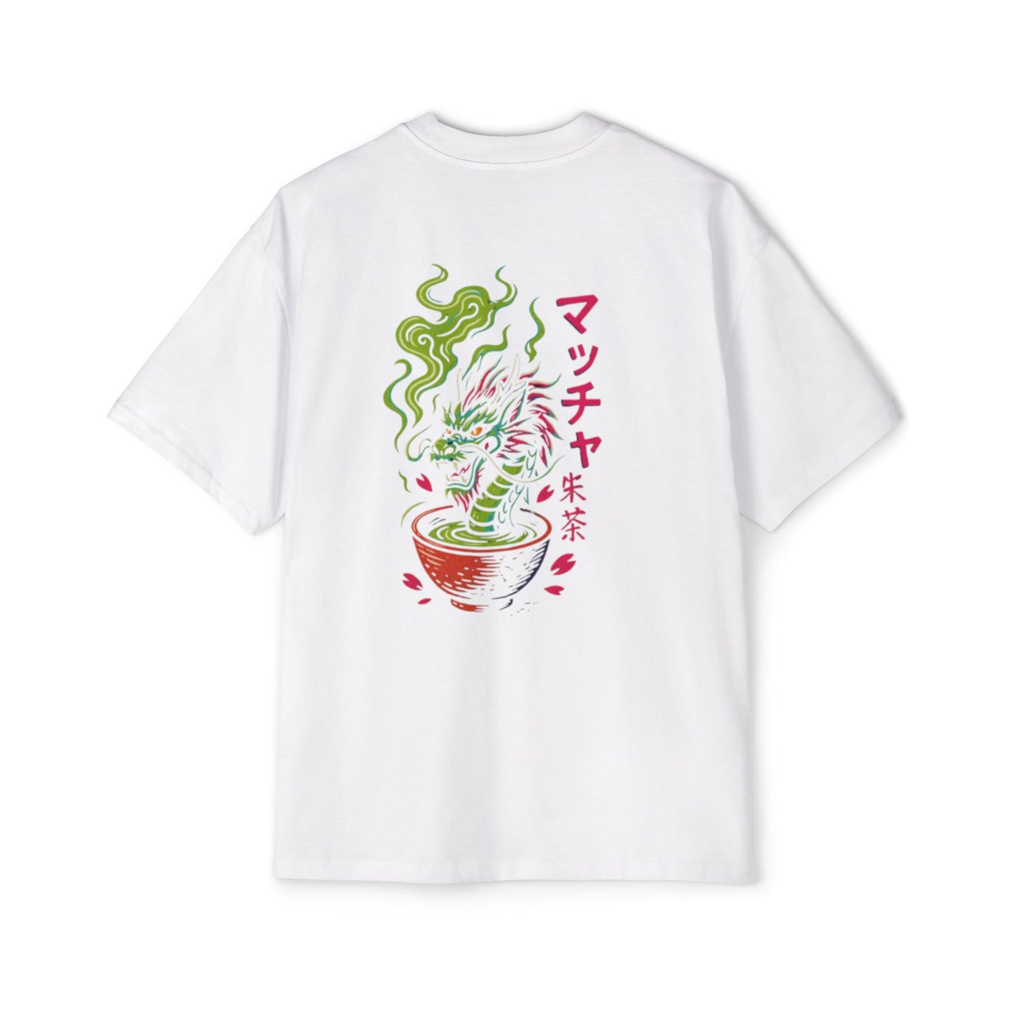 Matcha Dragon Oversized Tee | 抹茶竜