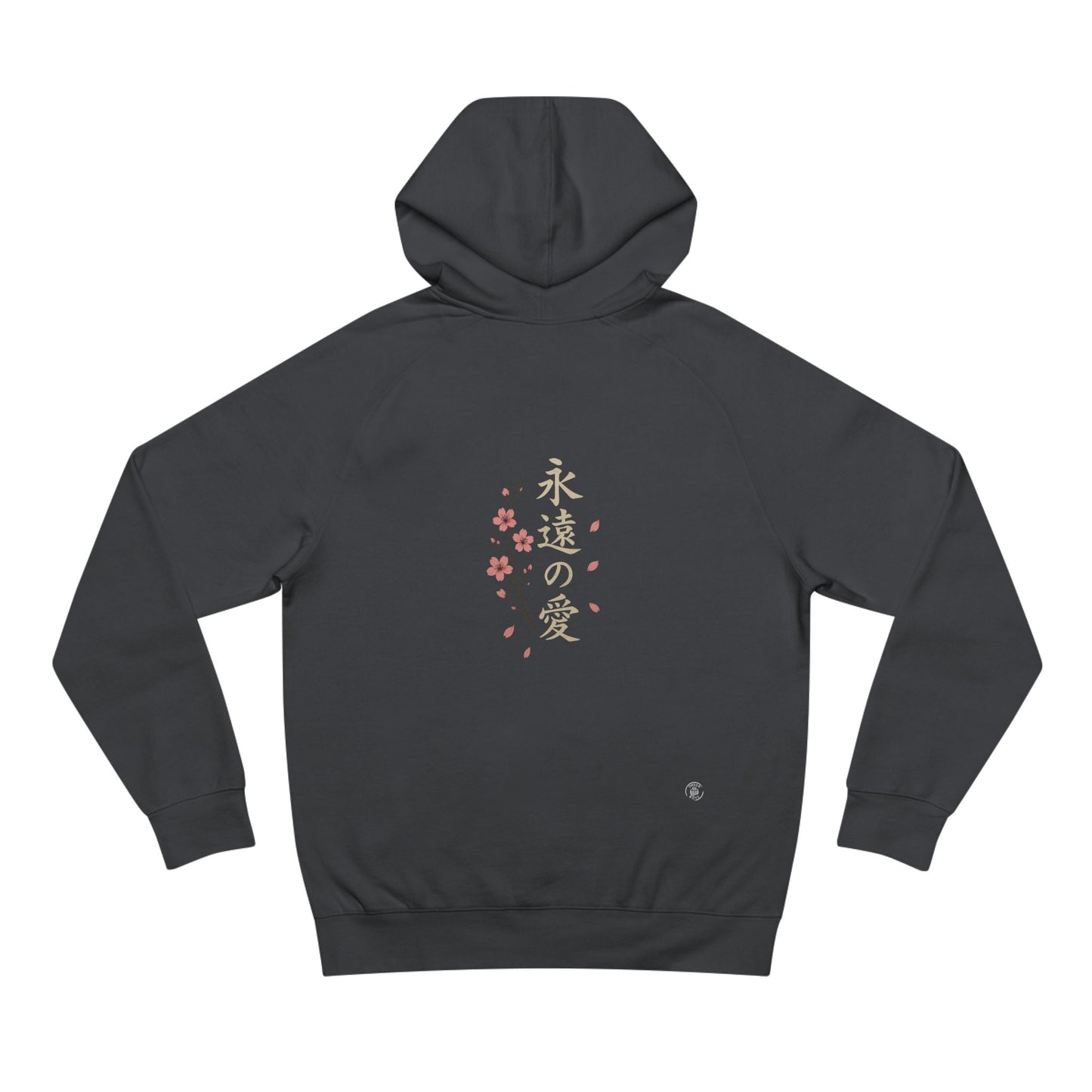 Eternal Love Hoodie | 永遠の愛