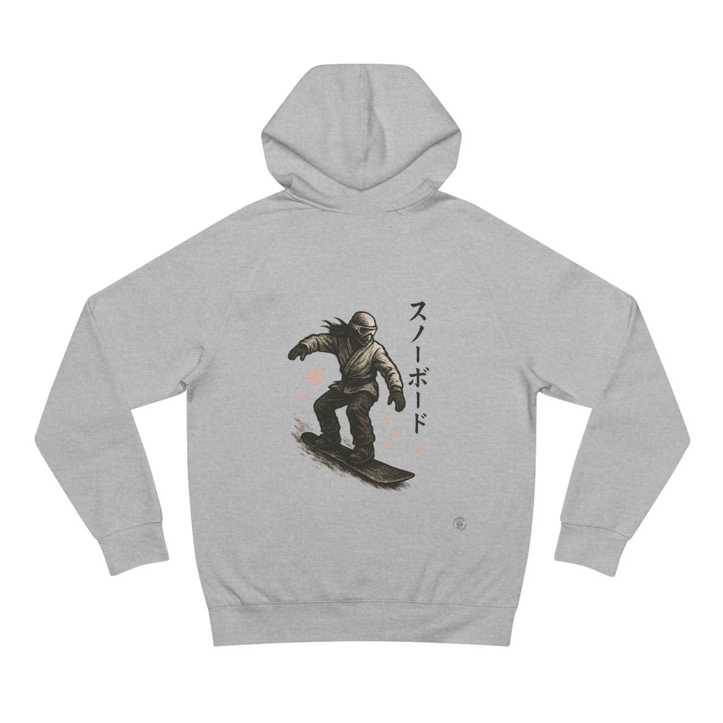 Samurai Shredder Hoodie | 侍シュレッダー