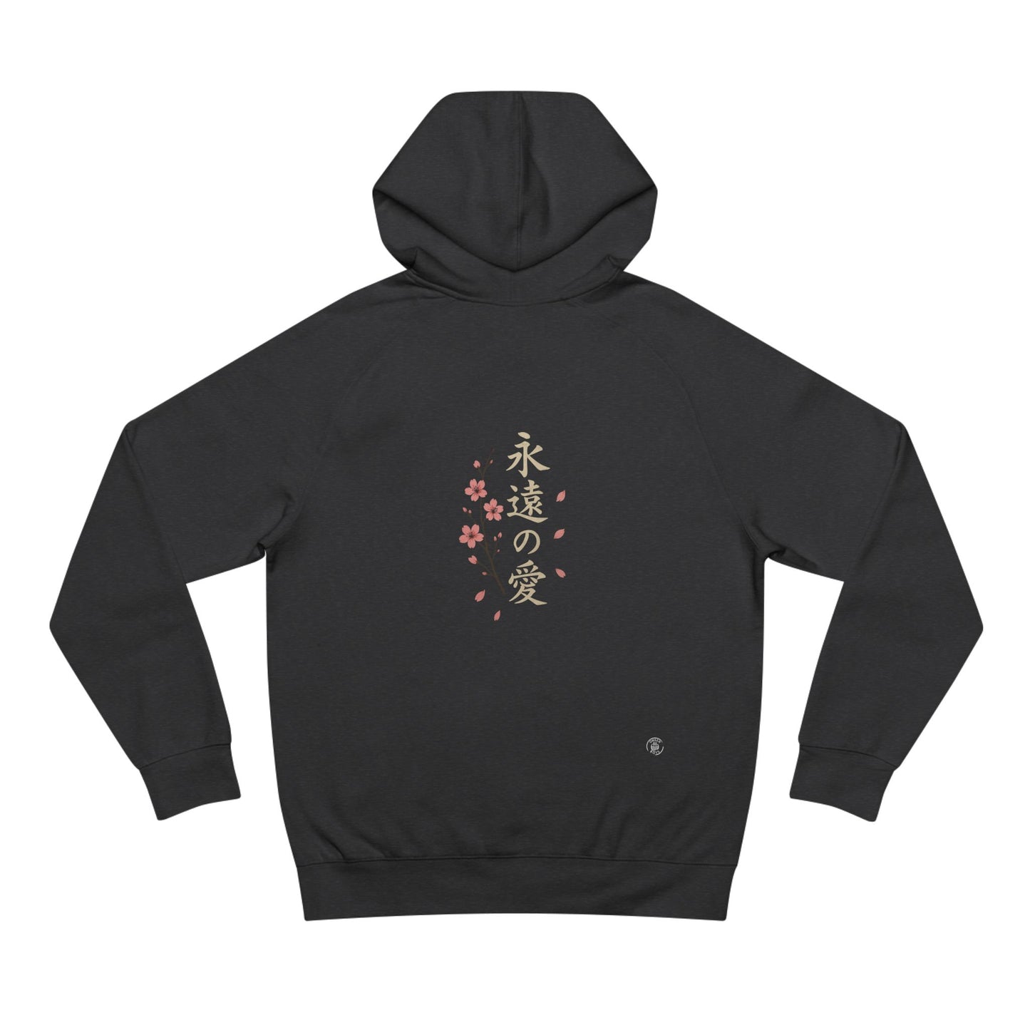 Eternal Love Hoodie | 永遠の愛