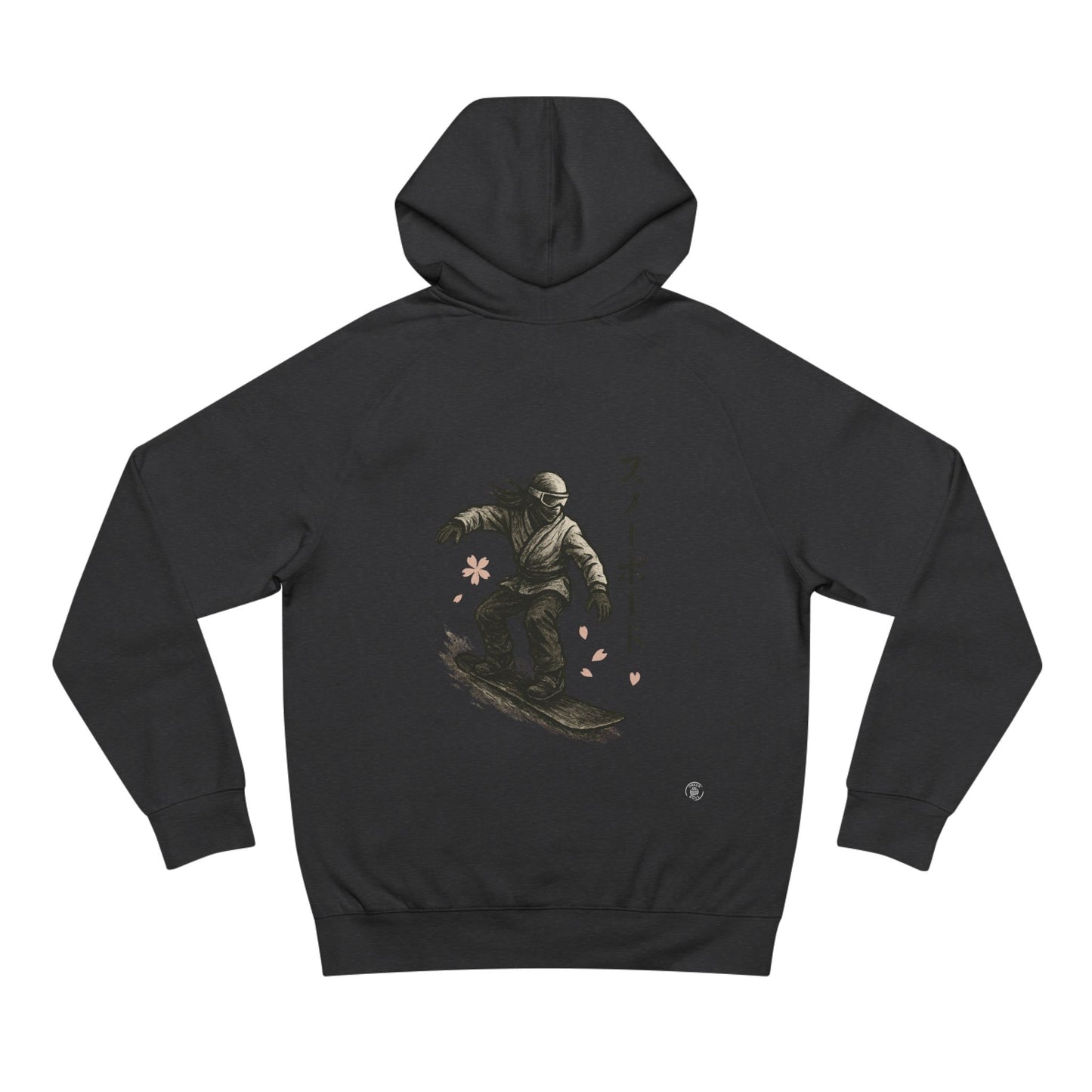 Samurai Shredder Hoodie | 侍シュレッダー