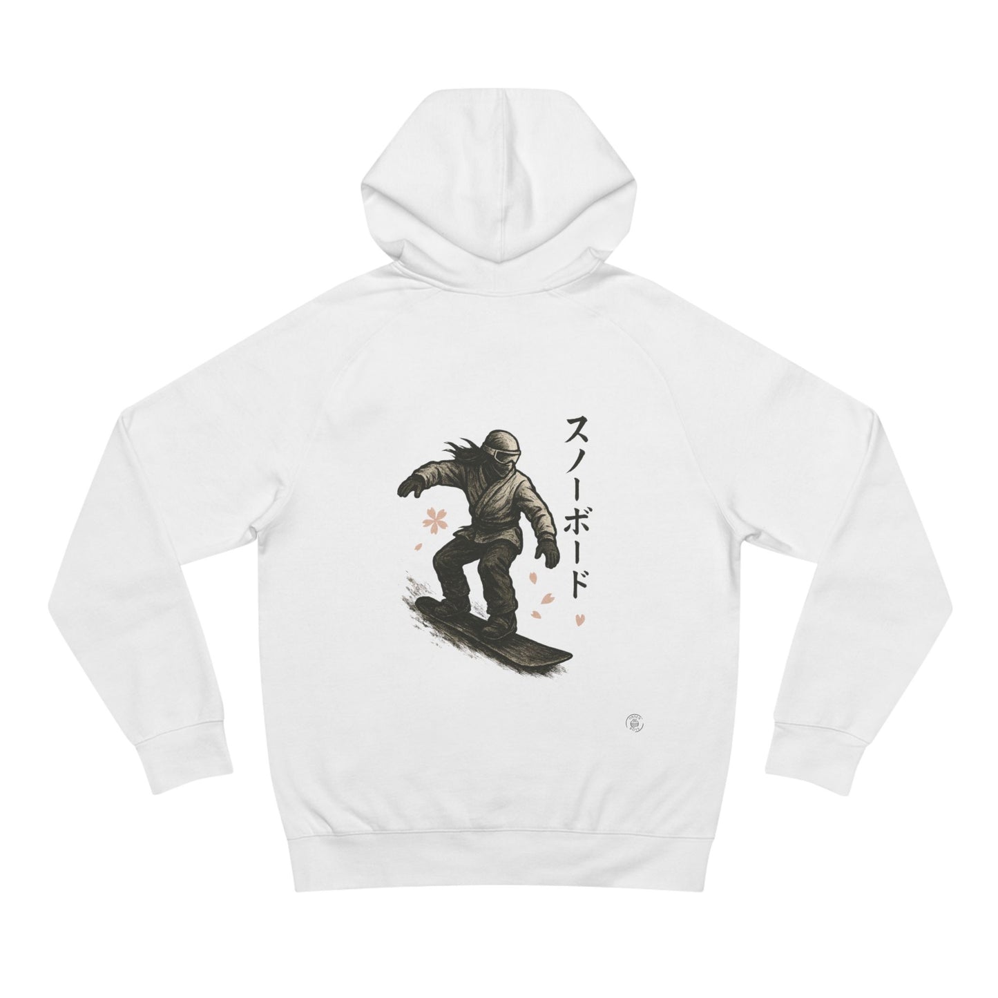 Samurai Shredder Hoodie | 侍シュレッダー