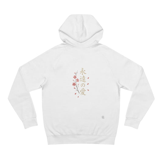 Eternal Love Hoodie | 永遠の愛
