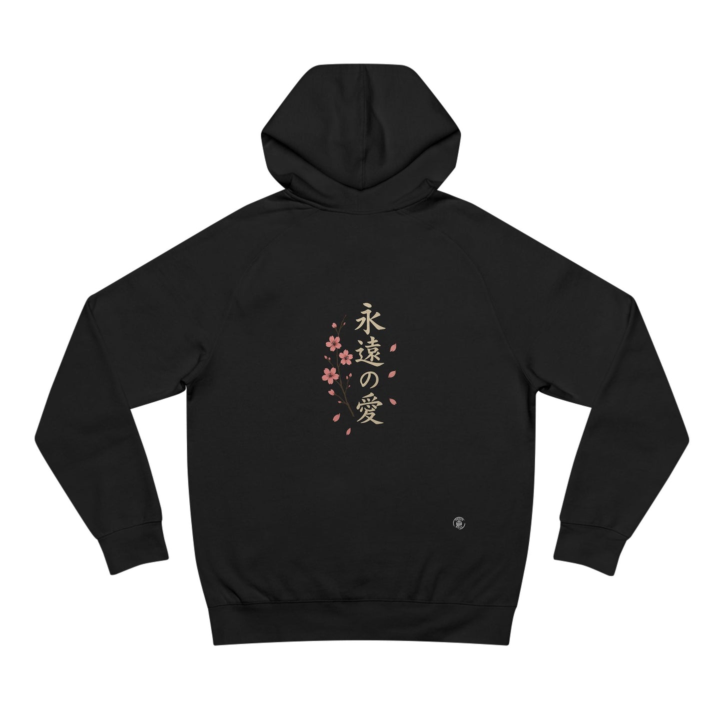 Eternal Love Hoodie | 永遠の愛