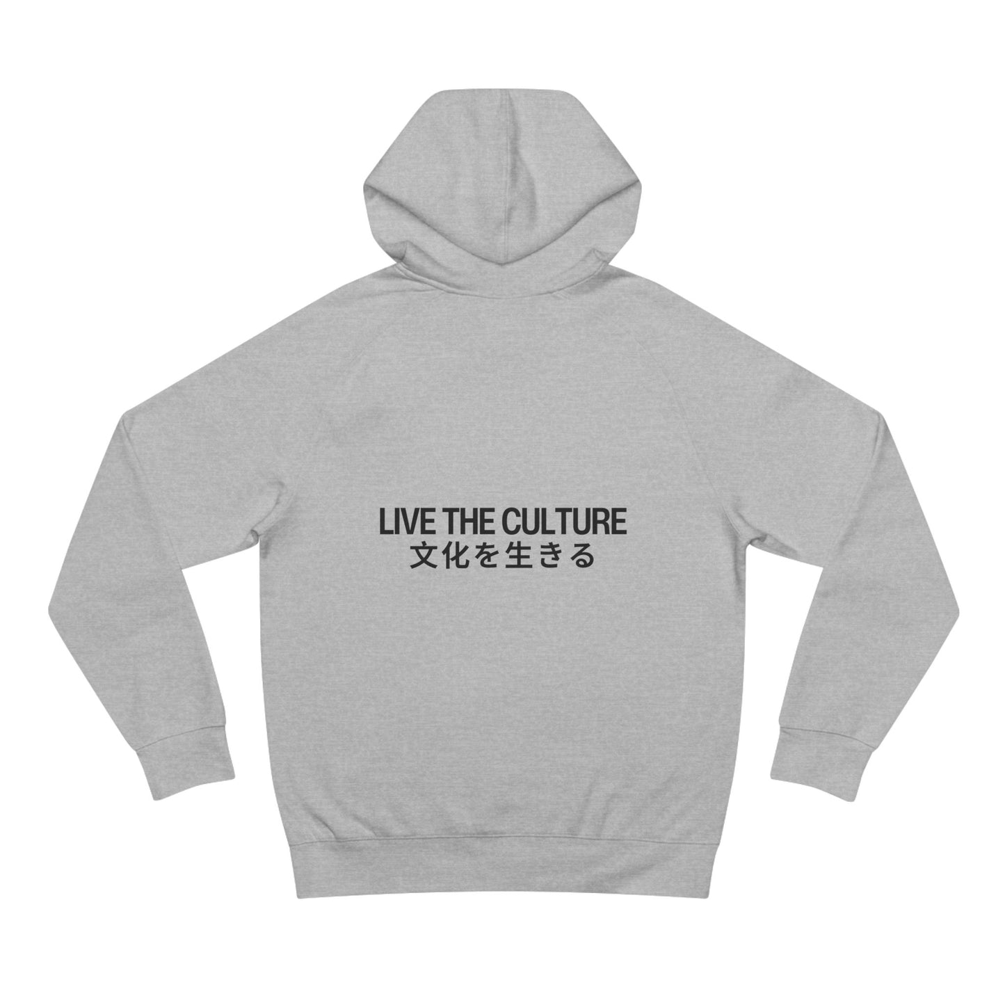 OnsenCore - Hoodie