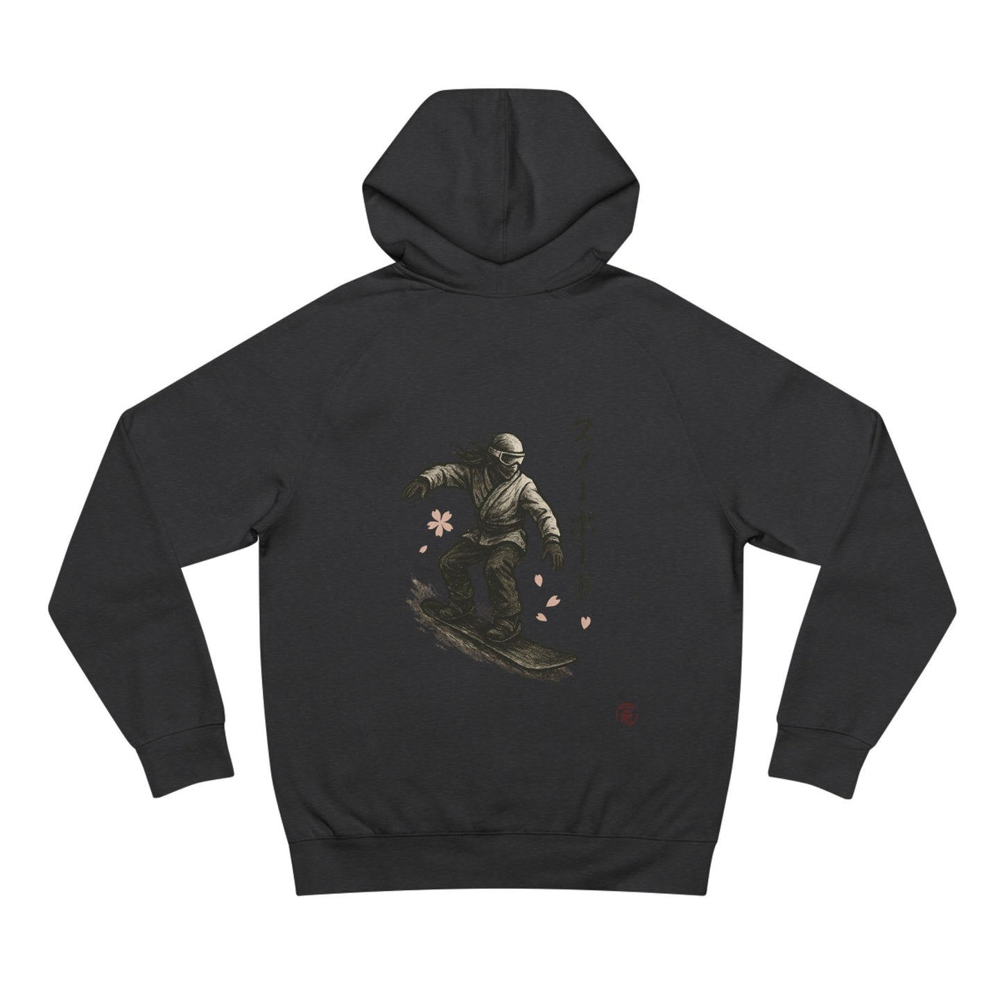 Samurai Shredder Hoodie | 侍シュレッダー