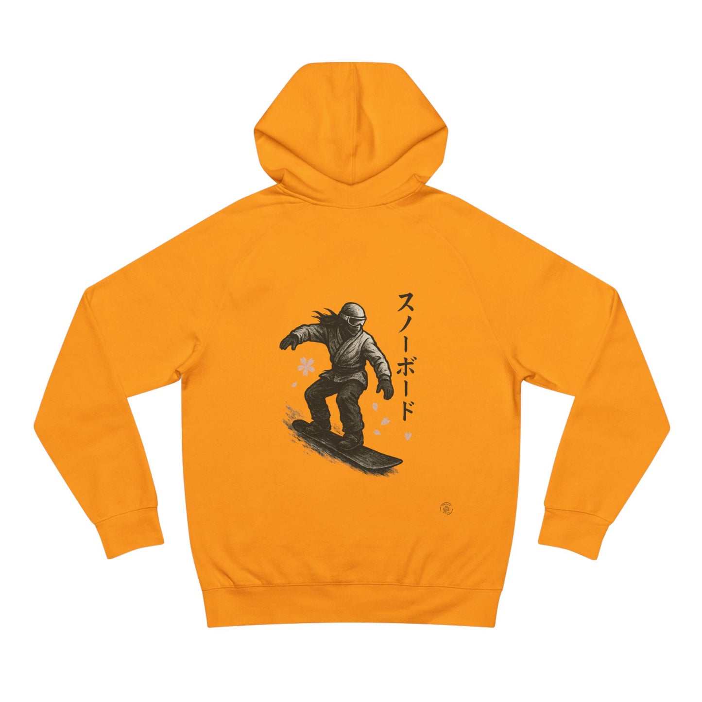 Samurai Shredder Hoodie | 侍シュレッダー